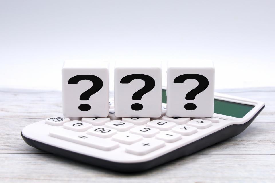 ホテル運営委託費用の内訳とは？