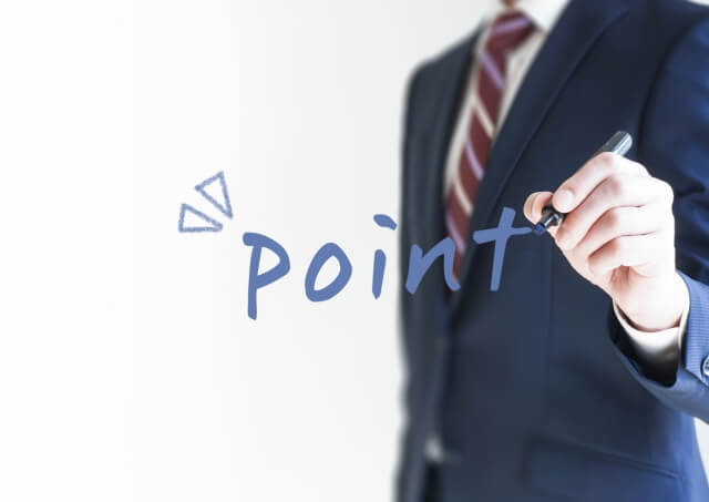 温浴施設の収益性を左右する重要なポイントとは？