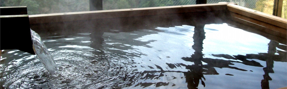 温浴施設の運営課題と収益改善策について！運営委託会社の選び方も解説