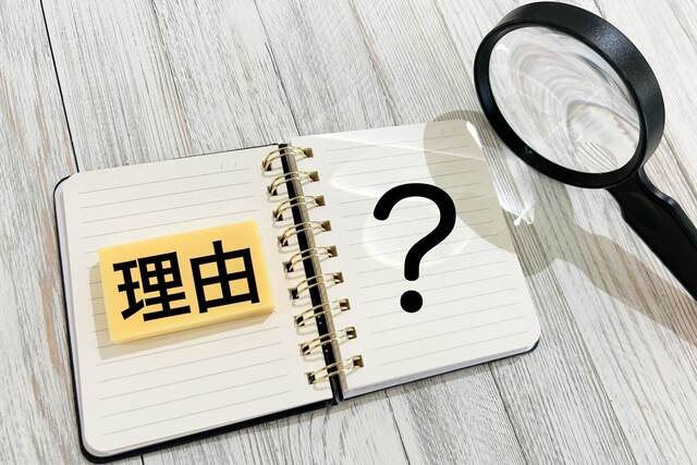 旅館の経営改善が重要視されている理由とは？